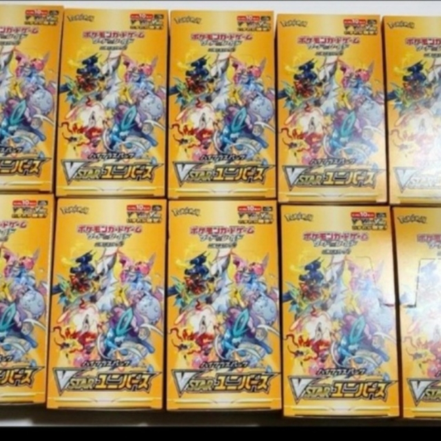 ポケモンカード Vstar ユニバース シュリンク付き10box - www ...