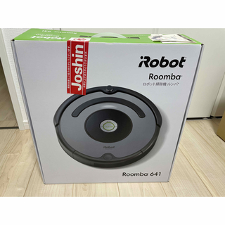 iRobot - 【保証書有】IROBOT ルンバ e5 Roombaの通販 by どらちゃん's 