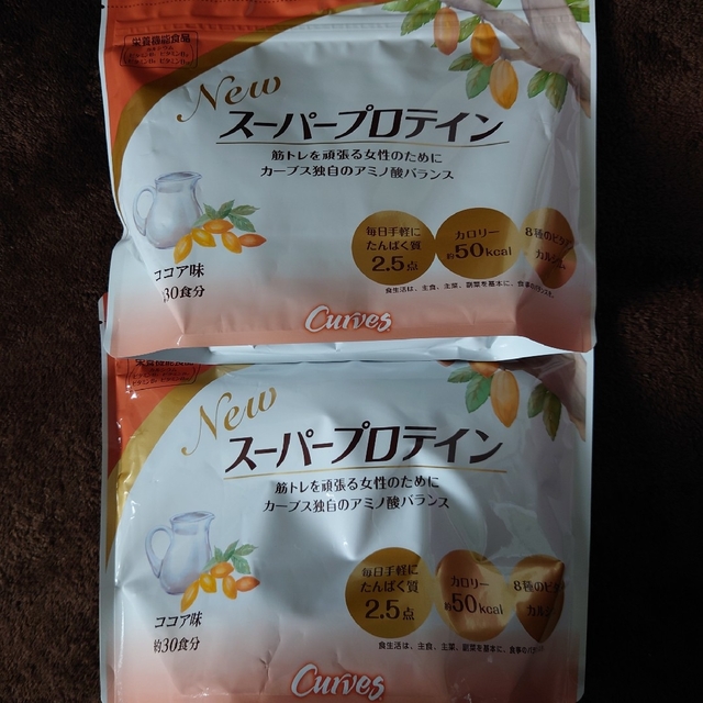 即出荷】 カーブスプロテイン ココア味2袋 solines.ec