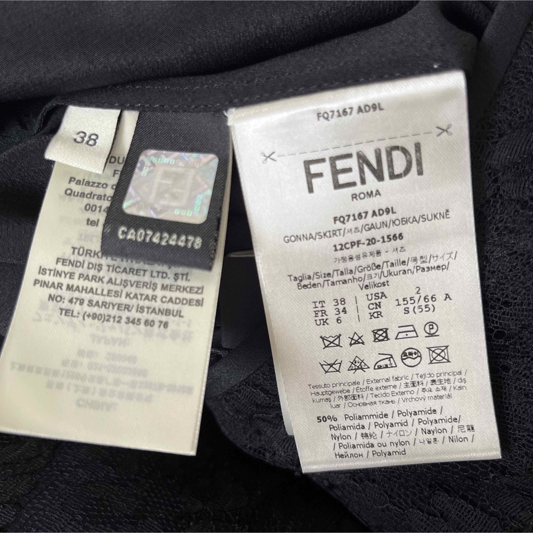 最終価格 FENDI ブラックレース スカート新品タグ付き 最終価格 FENDI ブラックレース スカート新品タグ付き