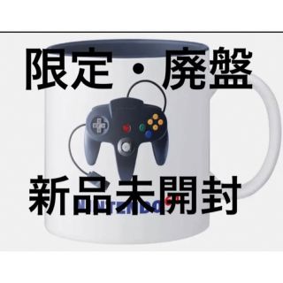 ニンテンドウ(任天堂)の丁寧に梱包・購入直後　会員限定・Nintendo64 マグカップ　ブラック(その他)