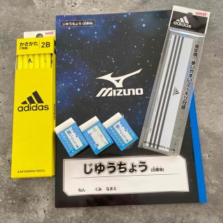 アディダス(adidas)の文房具セット✩.*˚(鉛筆)