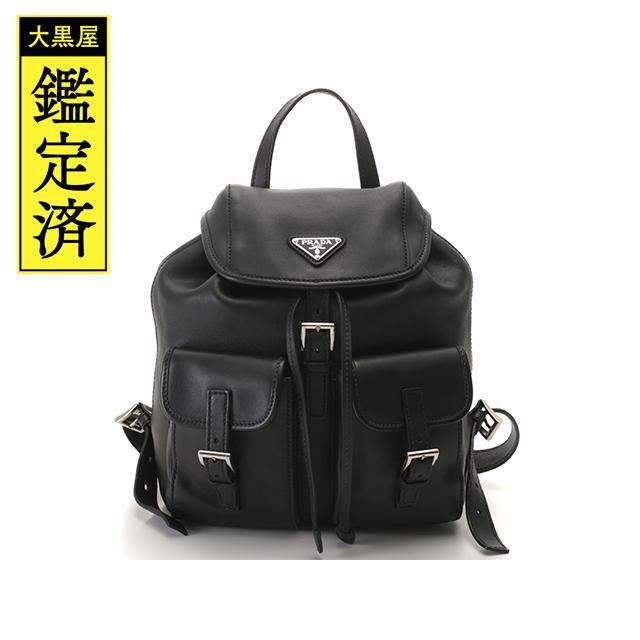 珍しい PRADA PRADA プラダ リュックサック ブラック レザー【431】 リュック+バックパック