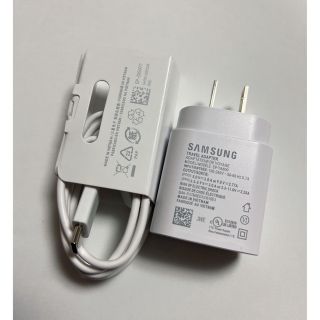 新品Samsung Galaxy急速充電器セット白黒2個セット25w(バッテリー/充電器)