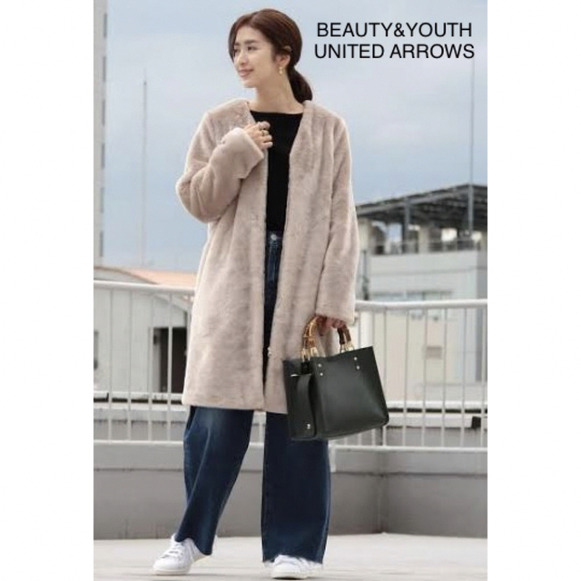 BEAUTYYOUTH UNITED ARROWS BEAUTYYOUTH フェイクファーノーカラーコートの通販 by ベリー's  shop｜ビューティアンドユースユナイテッドアローズならラクマ