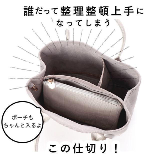 Cache Cache(カシュカシュ)のカシュカシュ cachecache cashe63290 キャンバストートバッグ レディースのバッグ(トートバッグ)の商品写真