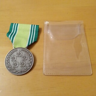 海上自衛隊 メダル  勲章