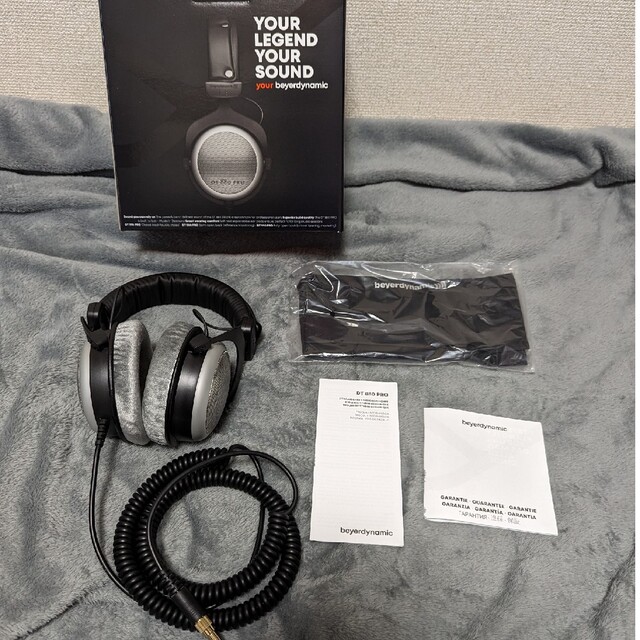 beyerdynamic DT880 PRO250Ω