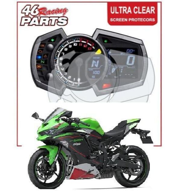 メーター 保護フィルム Ninja250 ZX-25R ZX-6R等 A1003