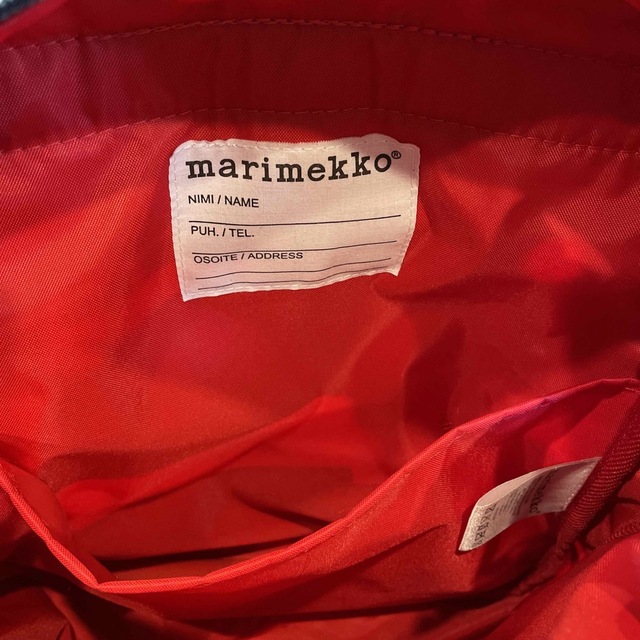 marimekko(マリメッコ)のmarimekko  リュック キッズ/ベビー/マタニティのこども用バッグ(リュックサック)の商品写真
