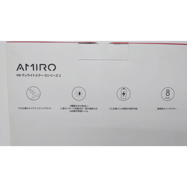 AMIRO アミロ LED照明付 卓上ミラー AML0009COSSLV | hartwellspremium.com