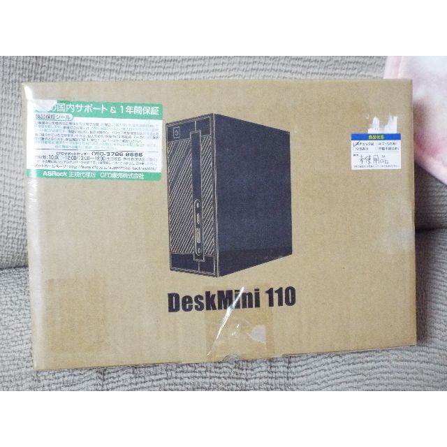  ASRock DeskMini 110/B/BB  未開封品 スマホ/家電/カメラのPC/タブレット(デスクトップ型PC)の商品写真