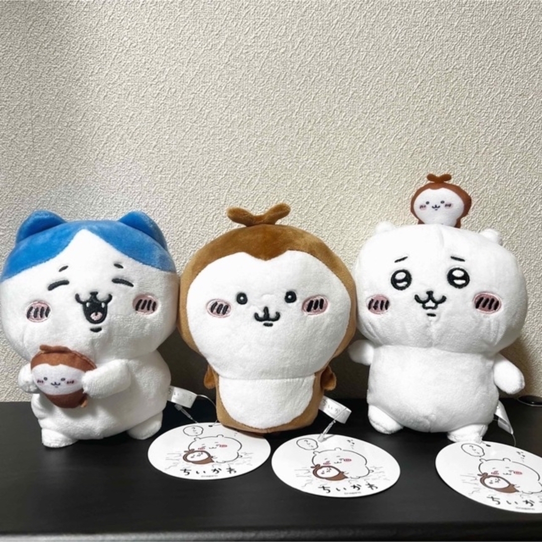 ちいかわ カブトムシと一緒ぬいぐるみ 全3種セット ちいかわ ハチワレ ちいかぶ 8700円 格安 通販 おもちゃ/ぬいぐるみ CHOICEBUSINESSSOLUTIONSNET 仕事猫 ぬいぐるみ 約40センチ 2体セット アミューズメント 景品