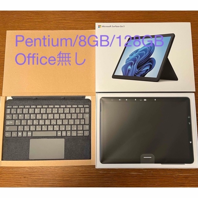 Microsoft Surface Go 3 ブラック ＋ 純正タイプカバーノートPC