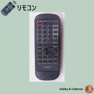 ヒタチ(日立)の日立 HITACHI テレビ リモコン C-RB1 ( #4944 )(その他)