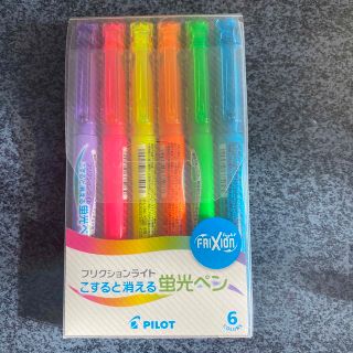 PILOT - フリクション蛍光ペン6本セット!の通販 by まぁ's shop