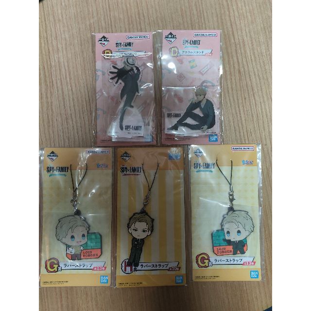 スパイファミリー ロイド アクスタ ラバスト SPY×FAMILY 1番くじ エンタメ/ホビーのアニメグッズ(その他)の商品写真