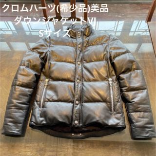 クロムハーツ(Chrome Hearts)のクロムハーツ　オールレザー美品STIFFダウンジャケット(ダウンジャケット)