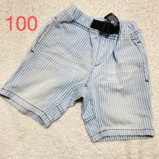 エフオーキッズ(F.O.KIDS)の【美品】【美品】F.O.KIDSハーフパンツ ストライプ size 100(パンツ/スパッツ)