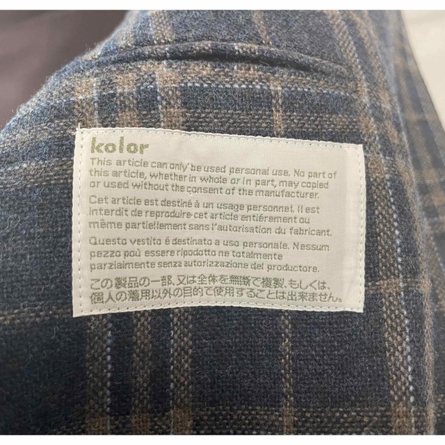 kolor 21AW ウールサージジャケット size2 | www.jarussi.com.br