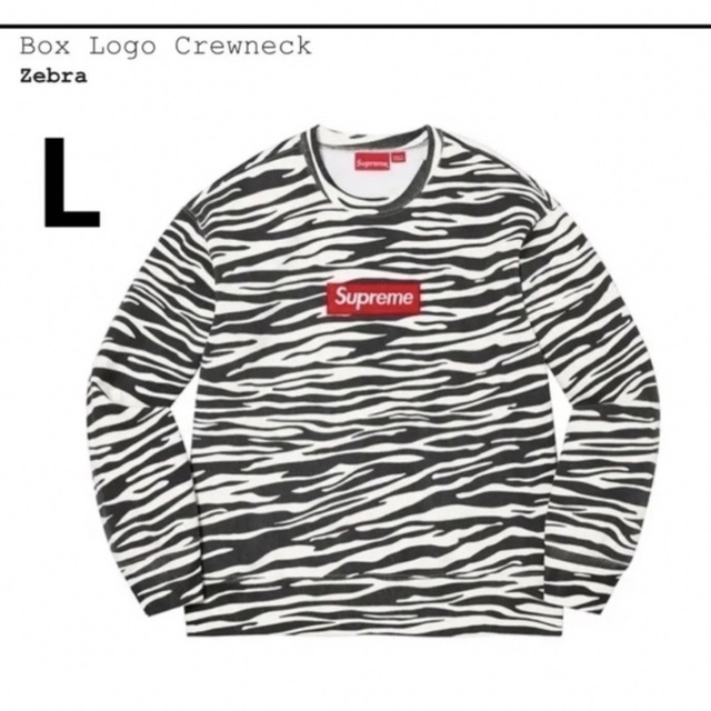 Supreme Box Logo Crewneck シュプリーム ボックスロゴL