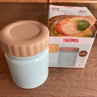 サーモス(THERMOS)のサーモス 真空断熱スープジャー 300ml(弁当用品)