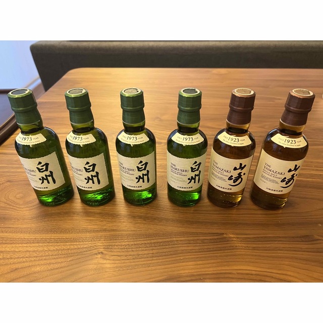 サントリー 響 700ml 2本セット ブレンダーズチョイス サントリー 響 700ml 2本セット ブレンダーズチョイス
