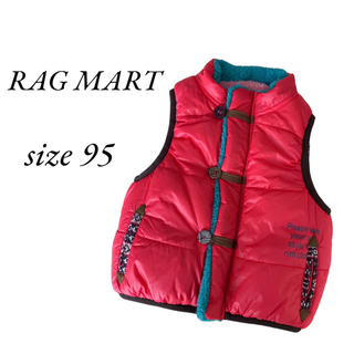 ラグマート(RAG MART)のRAG MART リバーシブルベスト　size 95(ジャケット/上着)