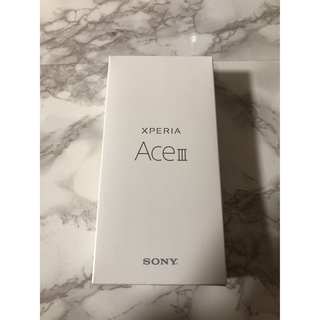 エクスペリア(Xperia)のSONY Xperia Ace Ⅲ グレー SIMフリー SOG08SHA(スマートフォン本体)