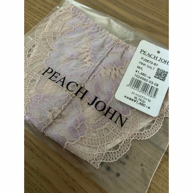 PEACH JOHN(ピーチジョン)のPJ スマートソンググランペダル　ML  新品 レディースの下着/アンダーウェア(ショーツ)の商品写真