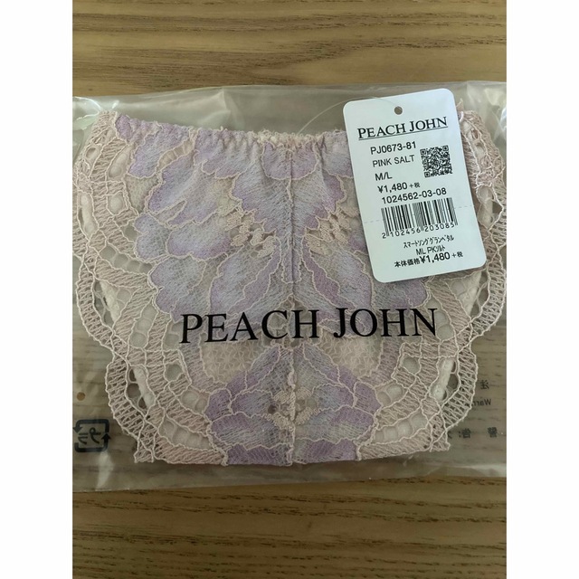 PEACH JOHN(ピーチジョン)のPJ スマートソンググランペダル　ML  新品 レディースの下着/アンダーウェア(ショーツ)の商品写真
