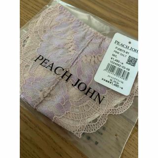 ピーチジョン(PEACH JOHN)のPJ スマートソンググランペダル　ML  新品(ショーツ)