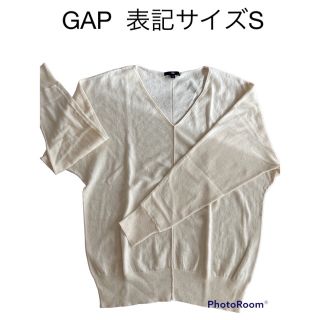 ギャップ(GAP)のギャップ　白　M Ｖネック　セーター　トップス　ニット　トップス　薄手　シンプル(ニット/セーター)