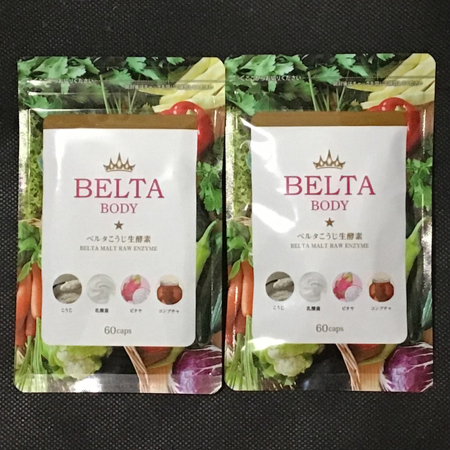 ◆匿名配送◆ベルタこうじ生酵素２袋　BELTA ピタヤ　コンブチャ　麹　乳酸菌 食品/飲料/酒の健康食品(その他)の商品写真