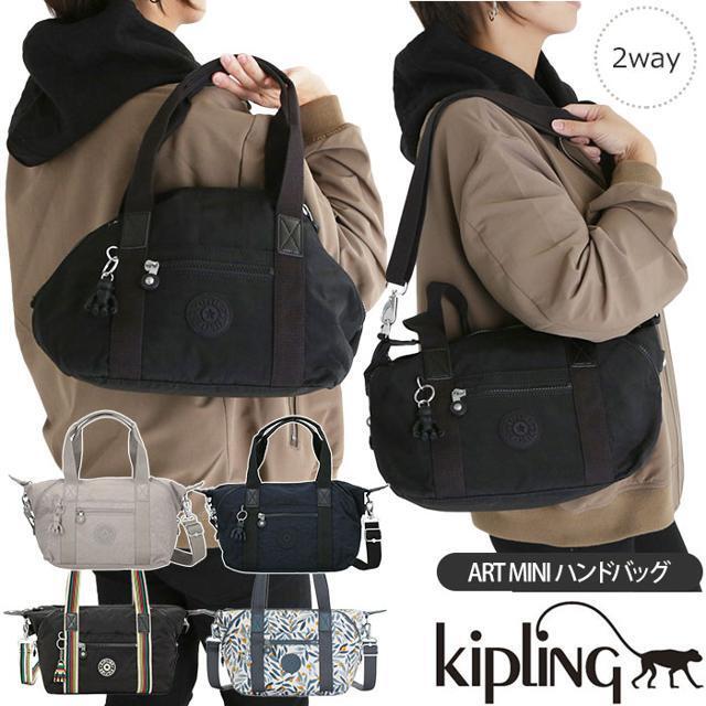 kipling キプリング ART MINI ハンドバッグ