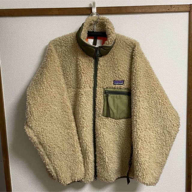 readymade  Teddy Jacket 2 レディメイド　フリース