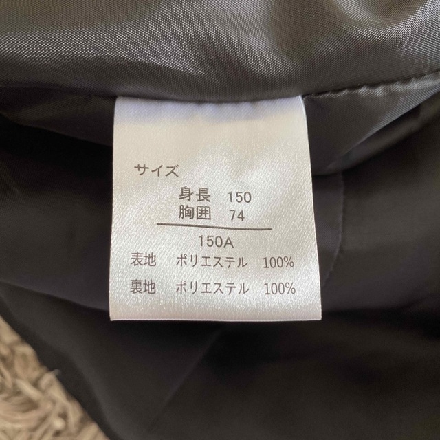 ⚠️専用　pipihappy様⚠️卒業式　男の子　150 スーツ　セット　 キッズ/ベビー/マタニティのキッズ服男の子用(90cm~)(ドレス/フォーマル)の商品写真