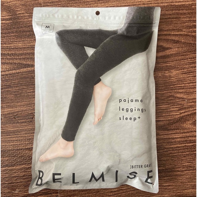 新品 色違い 2枚セット BELMISE ベルミスのパジャマレギンスsleep＋