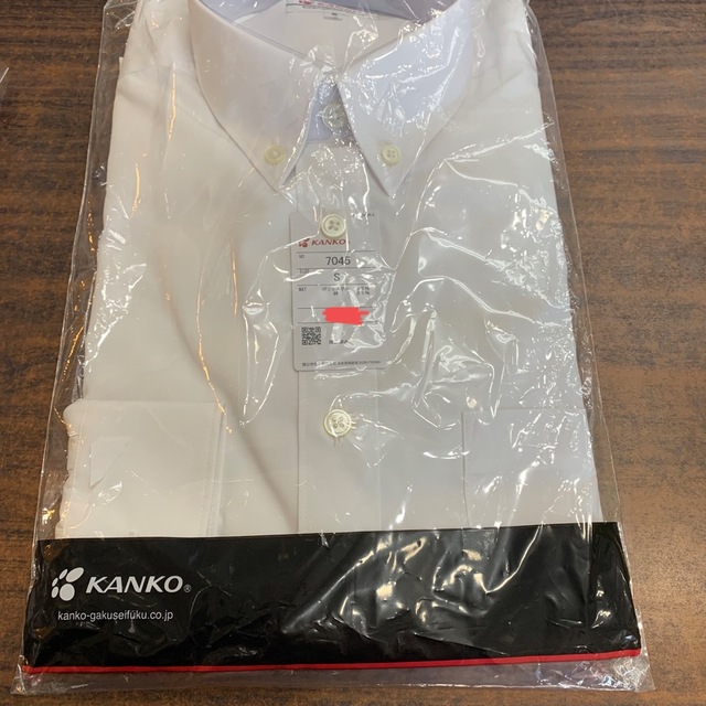 KANKO(カンコー)の学生シャツ　ボタンダウン長袖Sサイズ　タグ付き未使用品 メンズのトップス(シャツ)の商品写真