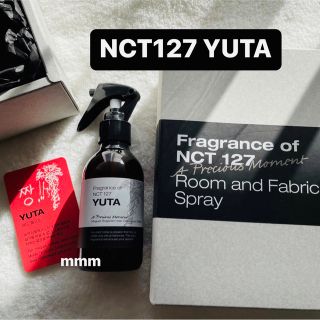 【限定・完売】NCT 127 ユウタ ファブリックスプレー(日用品/生活雑貨)