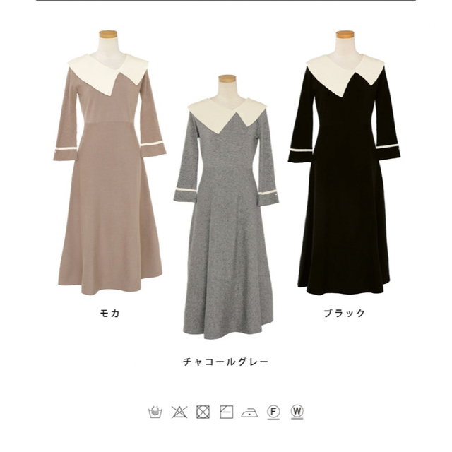 新品♡クラシカル ニット ワンピース le reve vaniller 4