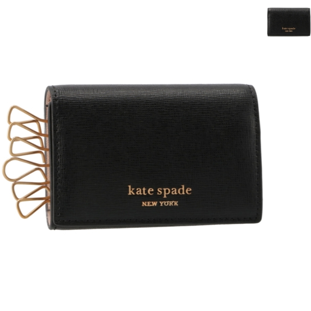 ケイトスペード KATE SPADE キーケース 6連 キーリング付き MORGAN モーガン キー ホルダー ケース 2023年春夏新作 K9561 0007