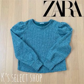 ザラ(ZARA)の専用【ZARA ザラ】パフスリーブ ニット ターコイズブルー M(ニット/セーター)