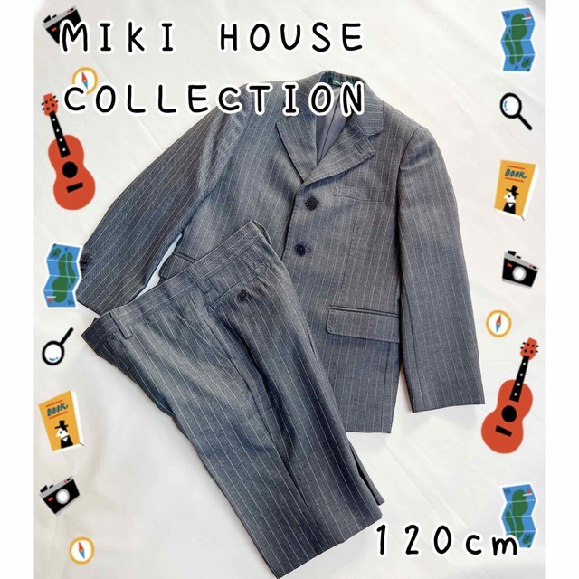 【高級✨】MIKI HOUSE ミキハウス　グレー　ストライプ　フォーマルスーツミキハウス