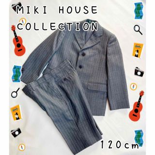 ミキハウス(mikihouse)の【高級✨】MIKI HOUSE ミキハウス　グレー　ストライプ　フォーマルスーツ(ドレス/フォーマル)