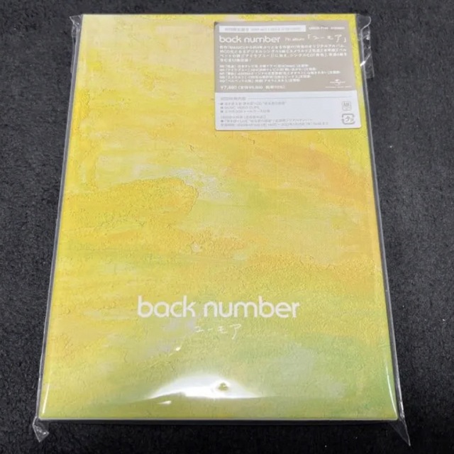 「ユーモア」 back number 初回限定盤B 2CD＋DVD