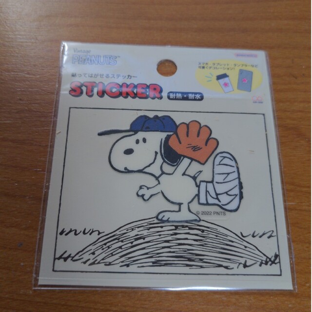 上品なスタイル SNOOPY - スヌーピー耐熱耐水ステッカー キャラクター