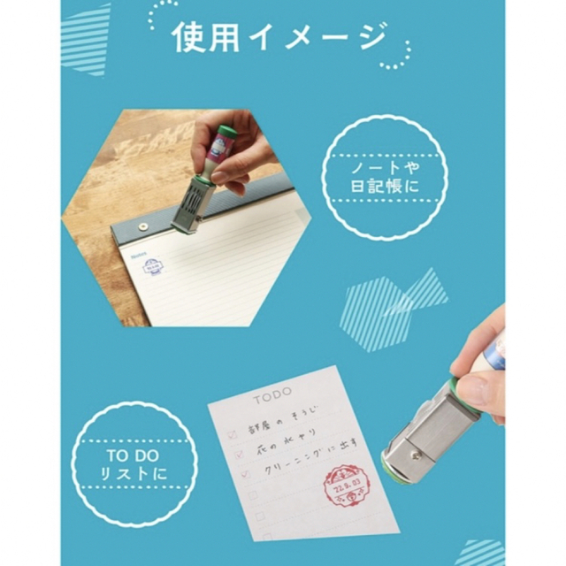 ドラえもん 日付印 Sサイズ パン | www.tspea.org