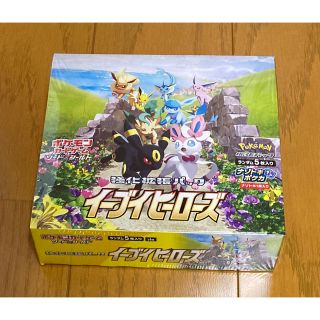 ポケモン(ポケモン)のシュリンク付き 未開封 強化拡張パック イーブイヒーローズ 送料無料 訳あり(Box/デッキ/パック)