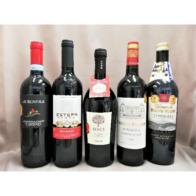 世界の銘醸 金賞など　重口　赤ワイン5本 750ml v422 食品/飲料/酒の酒(ワイン)の商品写真